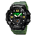 Чоловічі наручні годинники Skmei 586447 Чорні-зелені фото 2