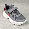 Кроссовки детские 588369 Серые распродажа