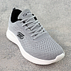 Кроссовки мужские 588534 Серые распродажа