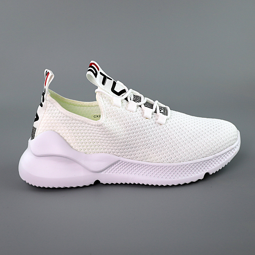 Кроссовки мужские 588928 Белые распродажа