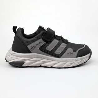 Кроссовки детские 589657 Черные серые распродажа