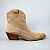 Ботинки казаки женские замшевые байка 590359 Бежевые распродажа