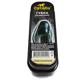 Губка Cavallo для взуття з безбарвною рідиною