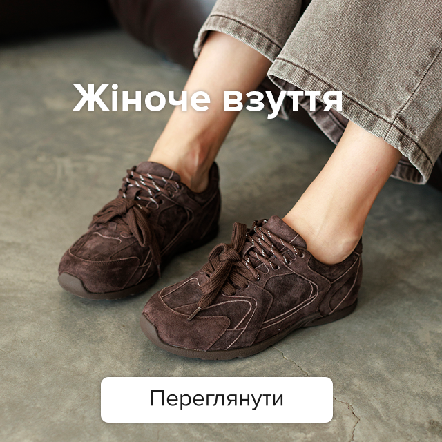 Жіноче взуття: чорні туфлі човники на підборах