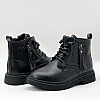 Ботинки детские байка 586915 Черные распродажа