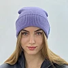 Шапка женская 587537 Лиловая
