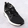 Кроссовки мужские 588406 Черные распродажа