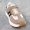 Кросівки дитячі 588269 Бежеві розпродаж