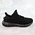 Кросівки чоловічі 588664 Чорні розпродаж