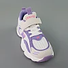 Кроссовки детские 588287 Белые фиолетовые