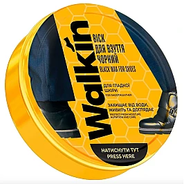 Віск-банка для гладкої шкіри WALKIN 588463 Чорний