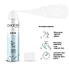 Дезодорант жіночий DEO FEET 587088 Coccine 