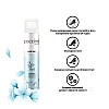 Дезодорант жіночий DEO FEET 587088 Coccine 