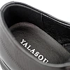 Туфли мужские кожаные 589676 Черные