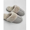 Хатні тапочки з хутряним виворотом 590858 Сірі