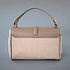 Сумка жіноча 592297 Бежева розпродаж