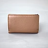 Кошелек женский кожаный 592433 Бежевый