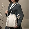 Рюкзаки Fashion 593750 Белый