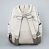 Рюкзаки Fashion 593750 Белый