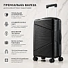 Валіза пластик велика L 110 л 595718 Чорна