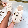 Домашние тапочки эко мех 597481 Белые