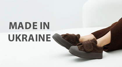 Made in Ukraine: взуттєві бренди, які варто знати