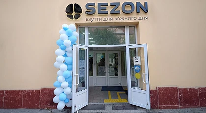 Sezon Берегове — відкриття магазину взуття на пл. Кошута, 5