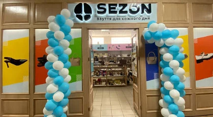 Sezon в Малині відкриття магазину взуття в ТЦ «Mebleva city»