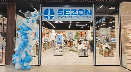 У Мукачеві відкрився новий магазин взуття Sezon у ТЦ Varosh