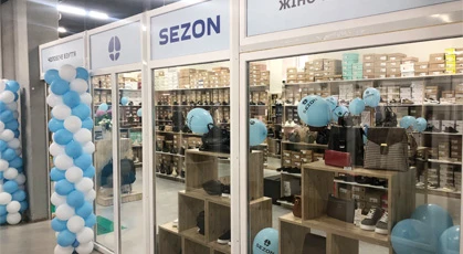 Відкриття магазину взуття Sezon Снятин 