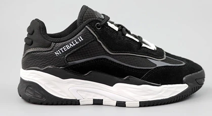 Вибір взуття для різного віку дітей: що підійде вашому малюкові?