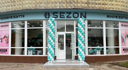 Відкриття нового магазину Sezon у Хусті