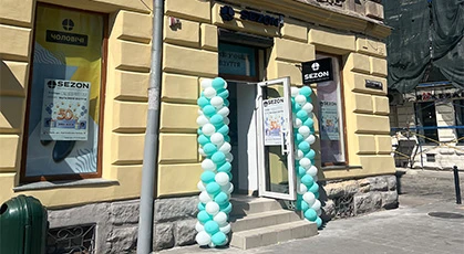 Новий магазин взуття у Львові