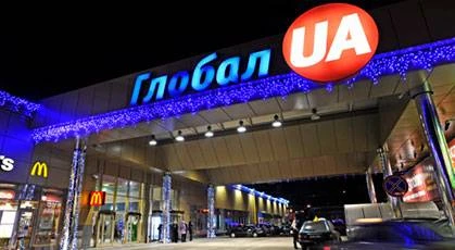 Sezon тепер у Житомирі