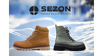 Хороше взуття зимове - зробить ваш настрій казковим! Як правильно вибрати зимове взуття?