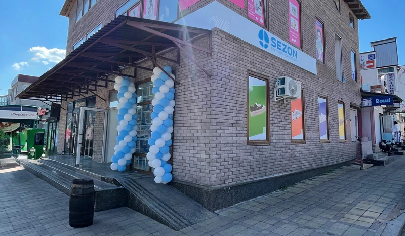 Магазин Sezon у Коростені