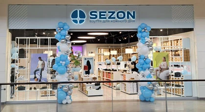 Sezon у Львові - відкриття магазину у ТРЦ Victoria Gardens