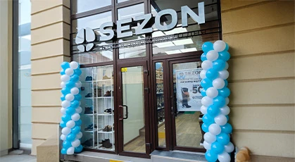 Відкриття фірмового магазину Sezon у Виноградові