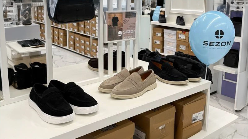 Мужские лоферы в магазине Sezon
