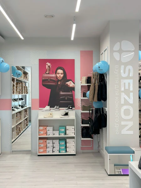 профессиональный подход выкладки