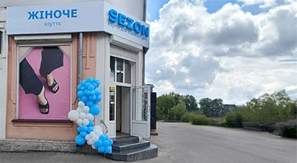 Нова точка стилю на карті міста: Відкриття магазину Sezon в Умані
