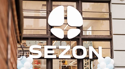 Sezon у Чорткові: новий рівень зручності та вибору