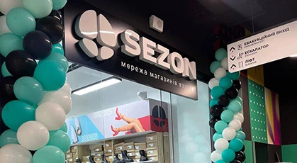 Відкриття магазину Sezon в Рудному 
