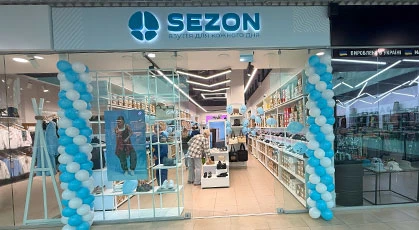 Sezon у Хмельницькому нова точка комфорту та стилю