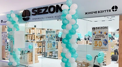 Відкриття Нового Магазину Взуття SEZON в Червонограді!
