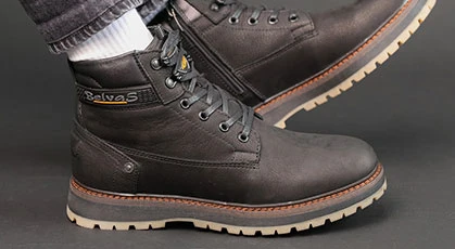 Вибір взуття на зиму: шкіряне чи замшеве?