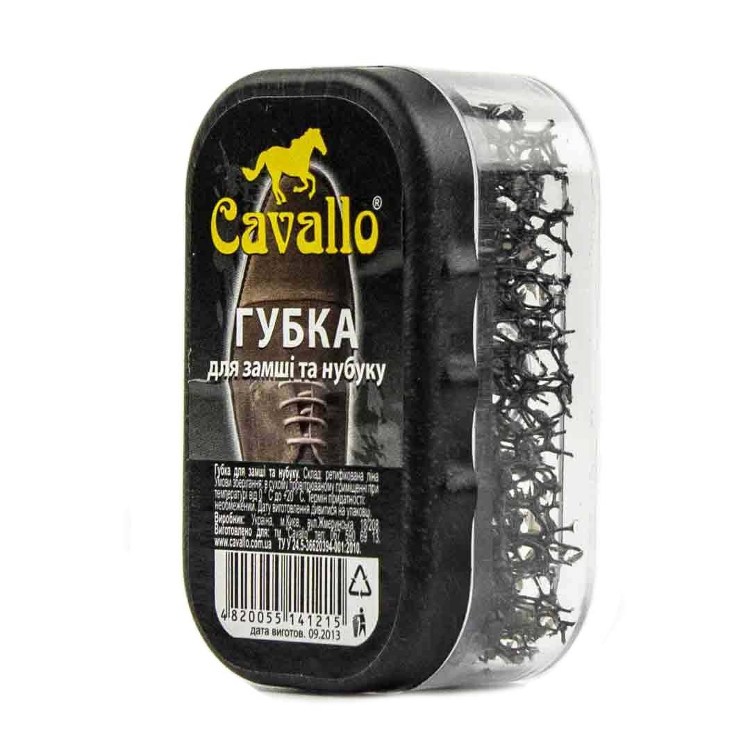  Губка для замші і нубука Cavallo 560229 