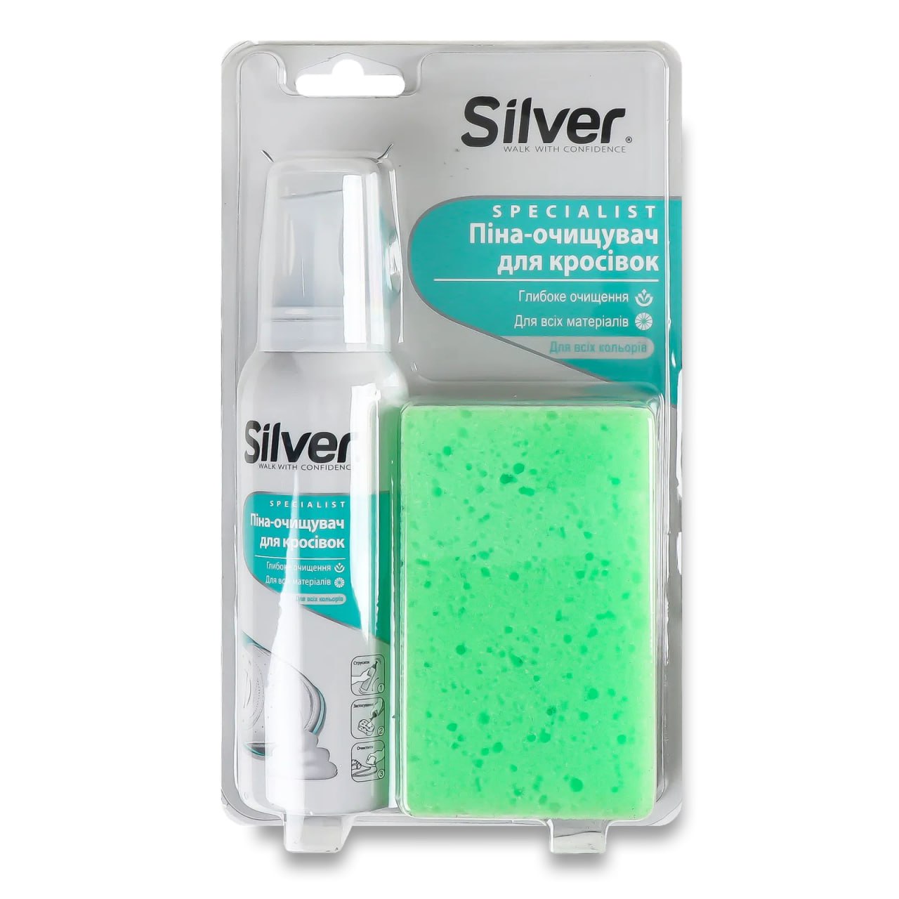 Піна-очищувач Silver для спортивного взуття з губкою 585963