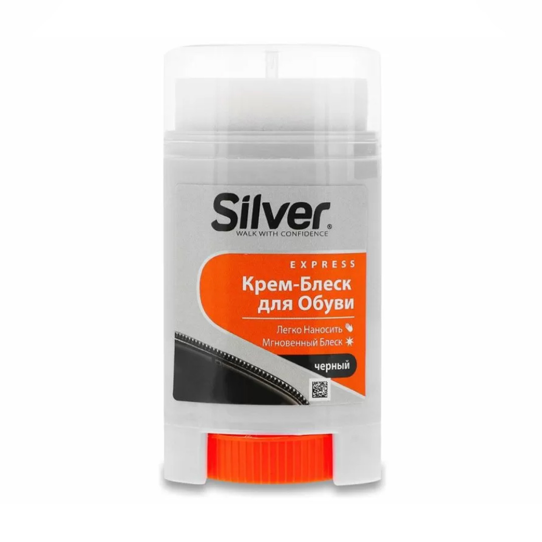 Крем-блеск для обуви черный 561205 Silver Сomfort