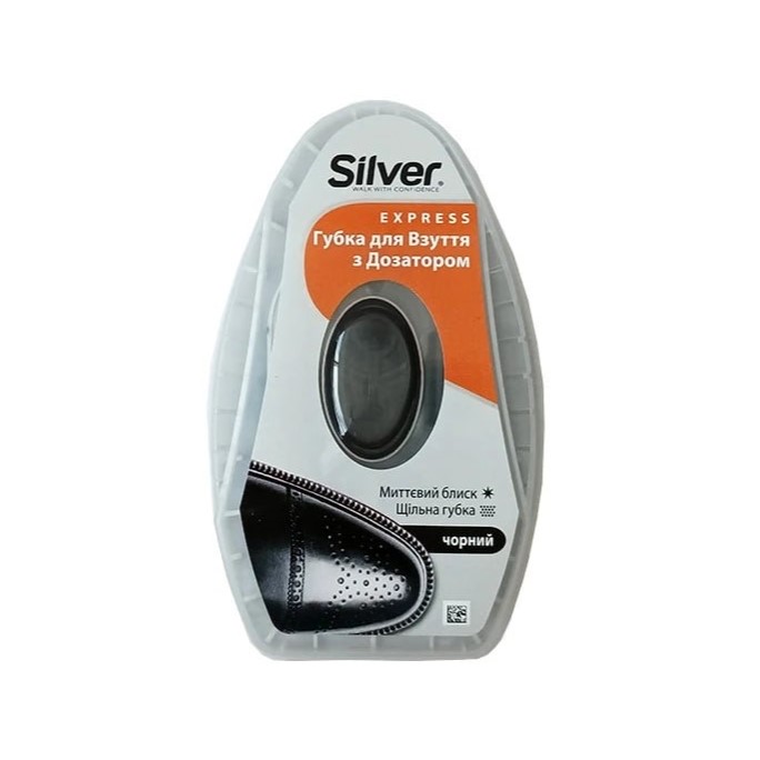 Губка с дозатором SILVER 555729 Черная